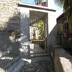 Casa Mary *